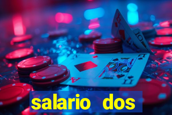 salario dos jogadores flamengo 2022